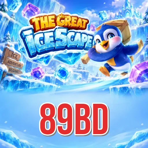 89bd welcome bonus — Bangladesh cricket betting app promotion